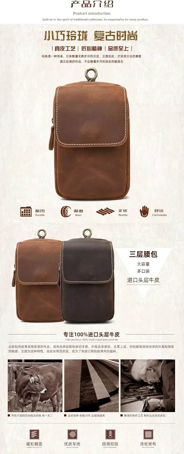 Mens retro leather waist bag, cowhide double-layer belt hanging bag, mobile phone waist bag
